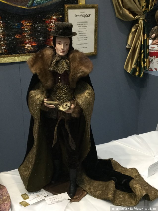 IX Московская международная выставка «Искусство куклы» в Гостином дворе 14 - 16 декабря 2018. Часть 9. Заключительная (фото 2)