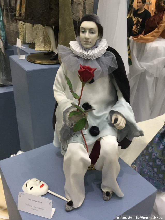 IX Московская международная выставка «Искусство куклы» в Гостином дворе 14 - 16 декабря 2018. Часть 8