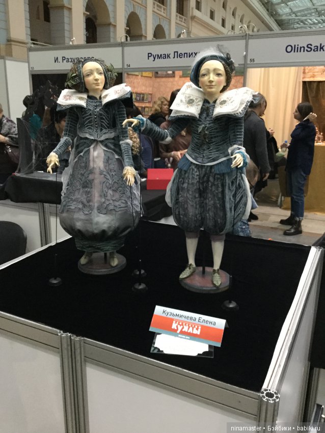IX Московская международная выставка «Искусство куклы» в Гостином дворе 14 - 16 декабря 2018. Часть 9. Заключительная
