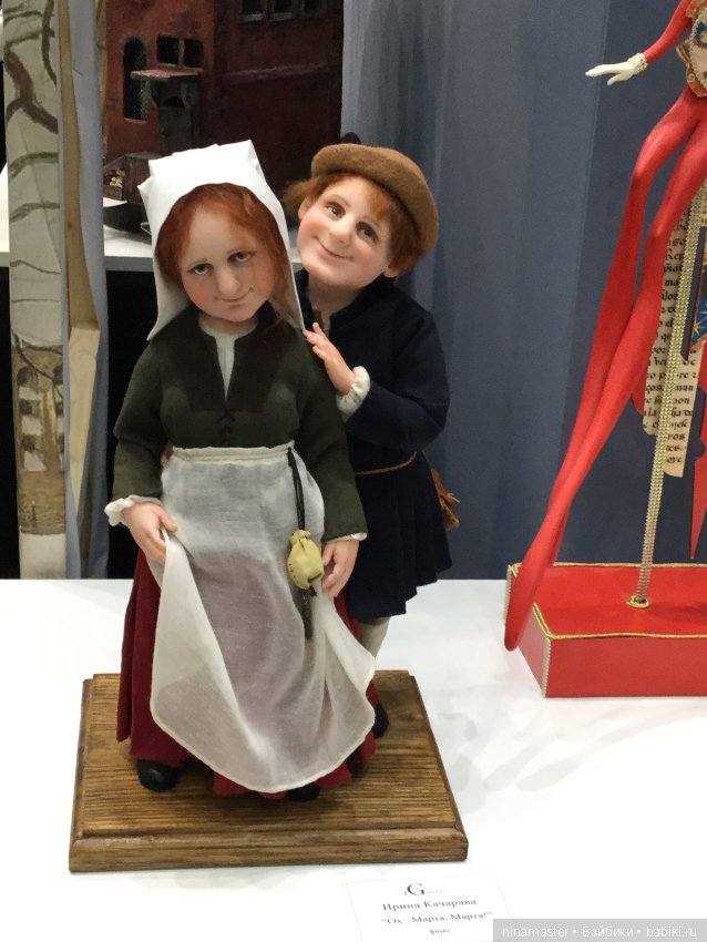 Фотоотчет посещения IX Московская международная выставка «Искусство куклы» в Гостином дворе. Часть 7