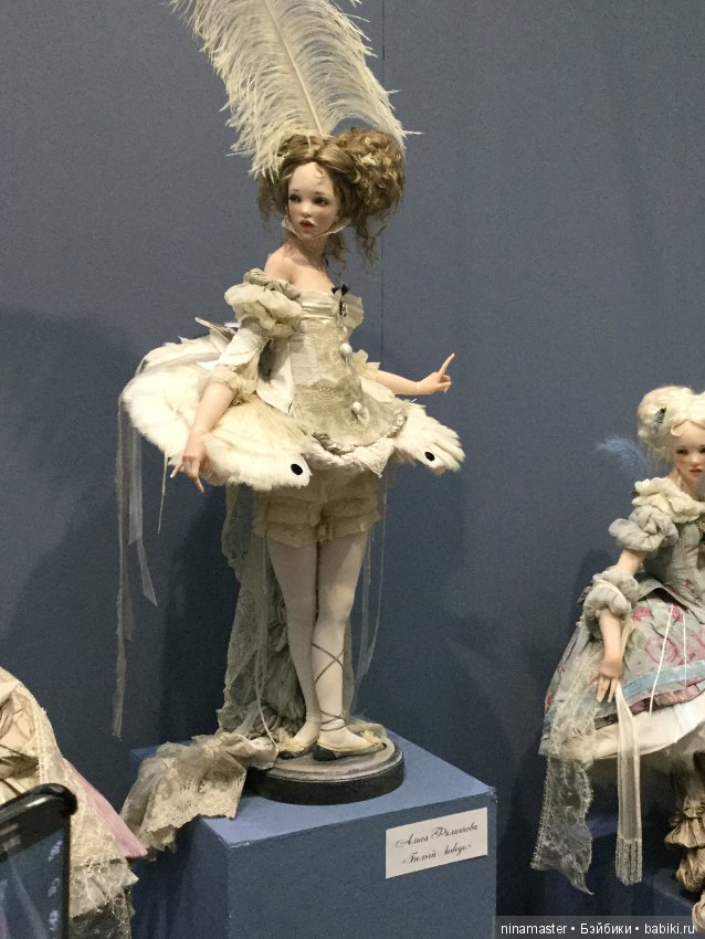 IX Московская международная выставка «Искусство куклы» в Гостином дворе 14 - 16 декабря 2018. Часть 6