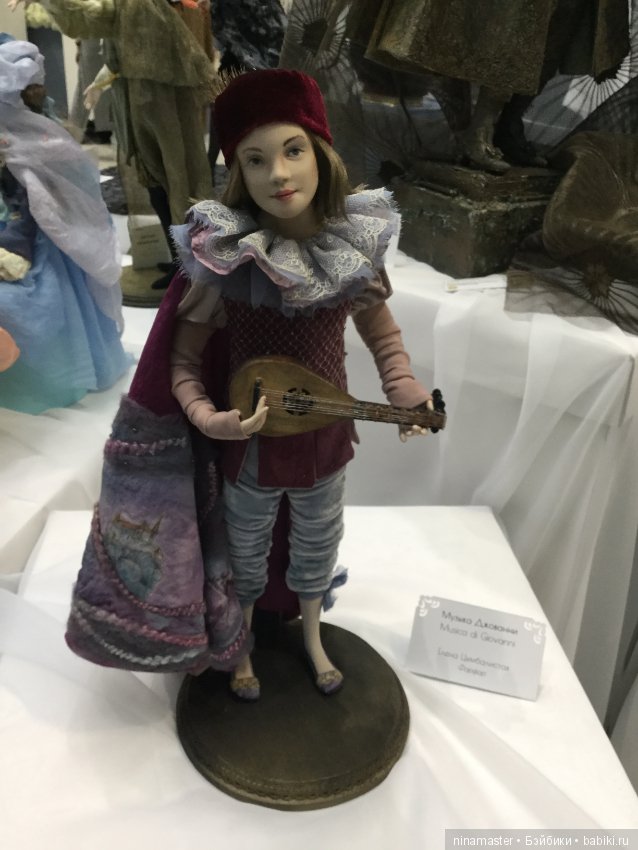 IX Московская международная выставка «Искусство куклы» в Гостином дворе 14 - 16 декабря 2018. Часть 8