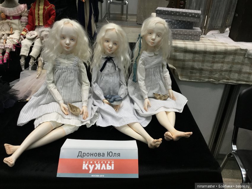 IX Московская международная выставка «Искусство куклы» в Гостином дворе 14 - 16 декабря 2018. Часть 4