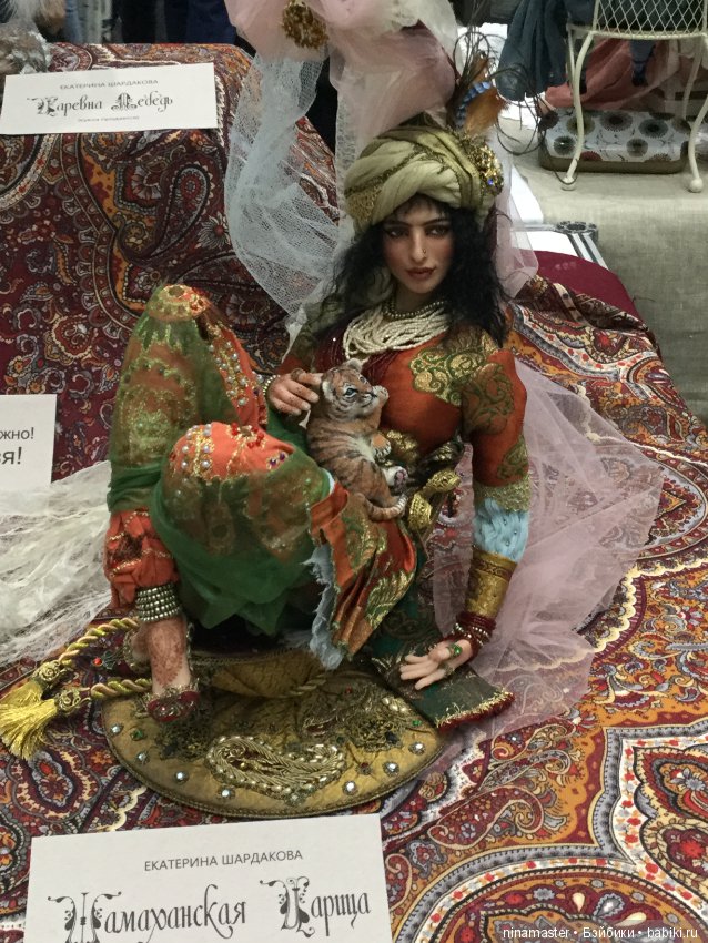 IX Московская международная выставка «Искусство куклы» в Гостином дворе 14 - 16 декабря 2018. Часть 9. Заключительная