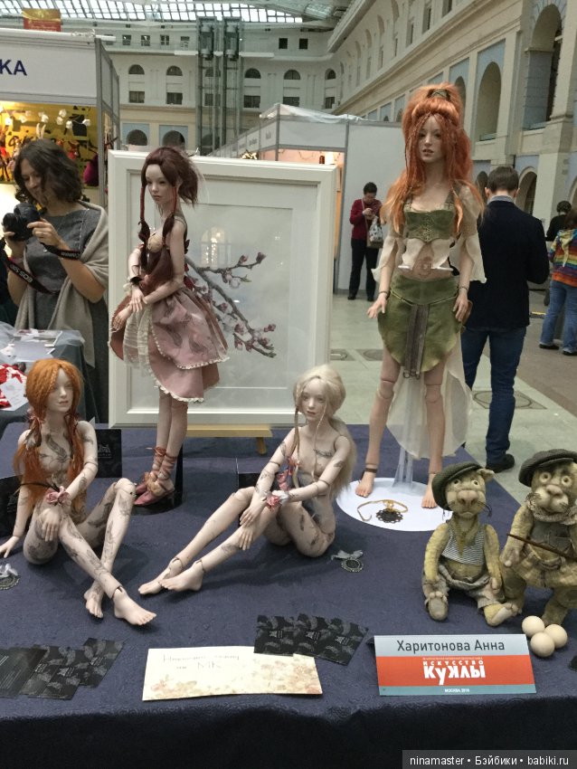 IX Московская международная выставка «Искусство куклы» в Гостином дворе 14 - 16 декабря 2018. Часть 5