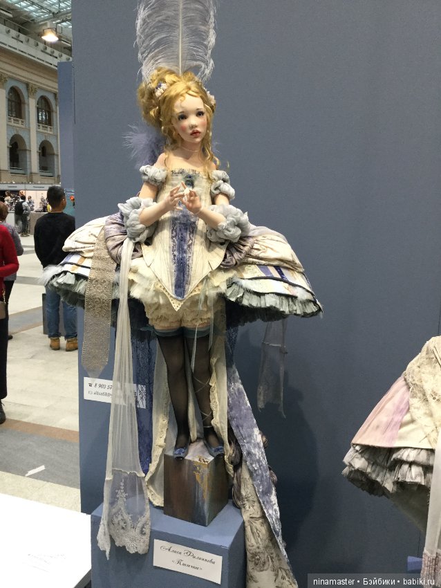 IX Московская международная выставка «Искусство куклы» в Гостином дворе 14 - 16 декабря 2018. Часть 6