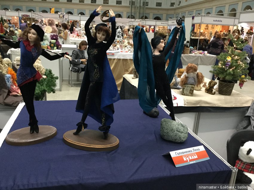 IX Московская международная выставка «Искусство куклы» в Гостином дворе 14 - 16 декабря 2018. Часть 4
