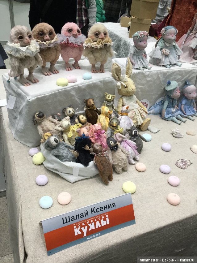 IX Московская международная выставка «Искусство куклы» в Гостином дворе 14 - 16 декабря 2018. Часть 5