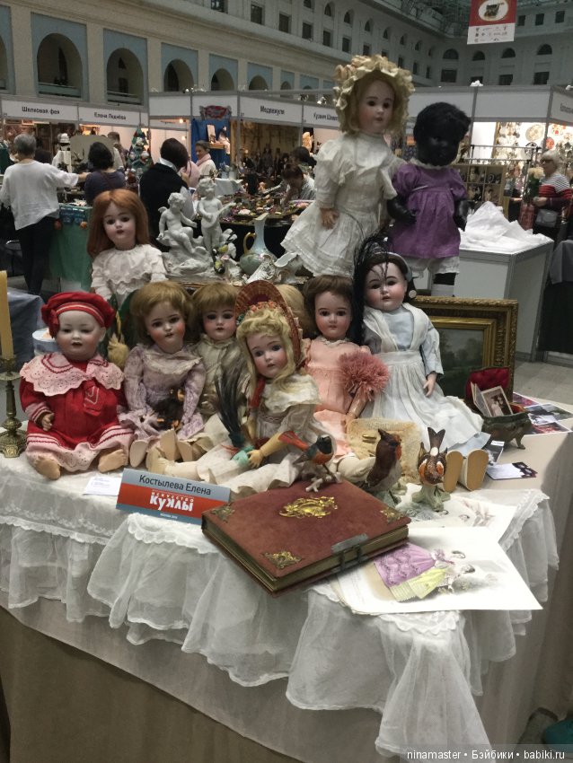 IX Московская международная выставка «Искусство куклы» в Гостином дворе 14 - 16 декабря 2018. Часть 3