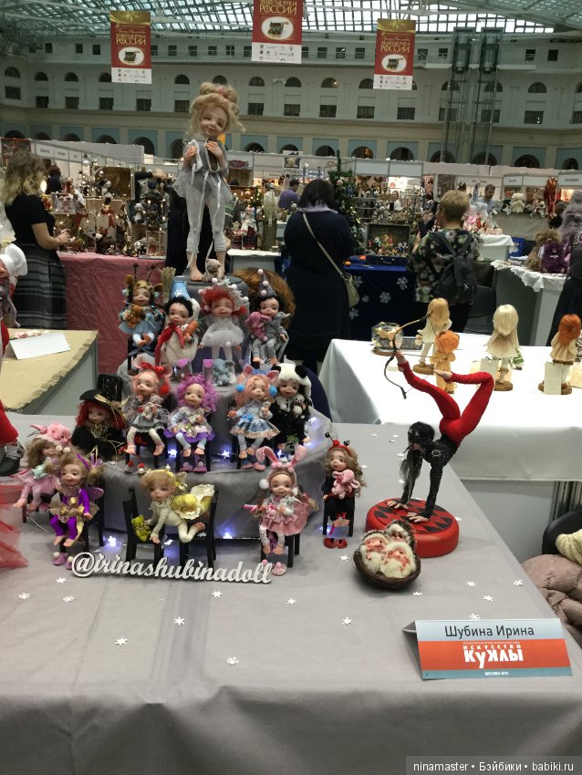 IX Московская международная выставка «Искусство куклы» в Гостином дворе 14 - 16 декабря 2018. Часть 4 (фото 10)