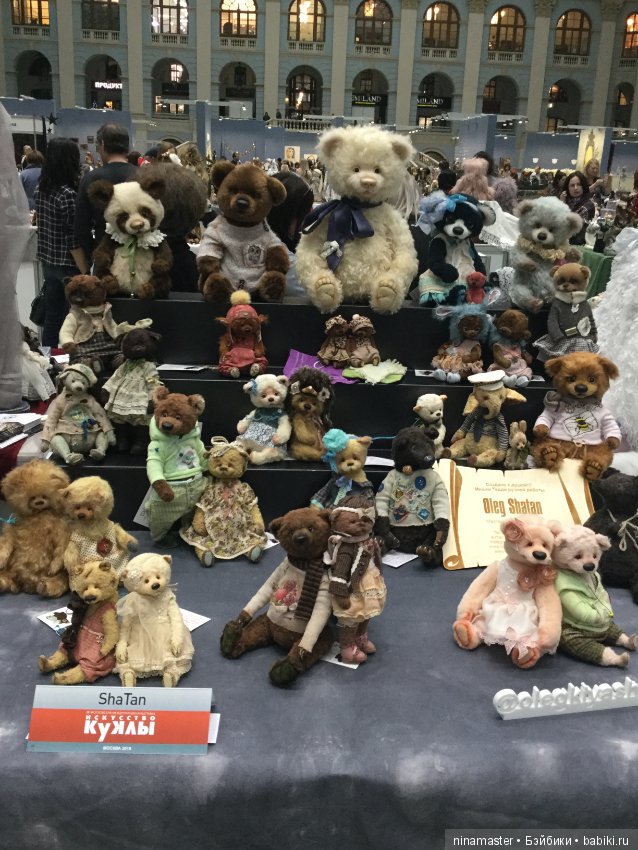 IX Московская международная выставка «Искусство куклы» в Гостином дворе 14 - 16 декабря 2018. Часть 3