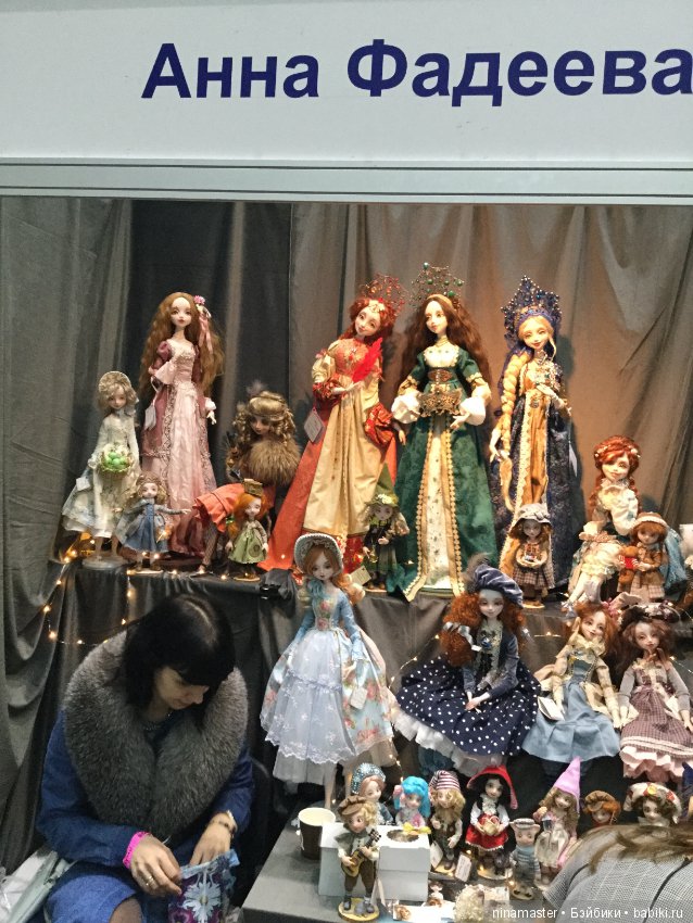 IX Московская международная выставка «Искусство куклы» в Гостином дворе 14 - 16 декабря 2018. Часть 5