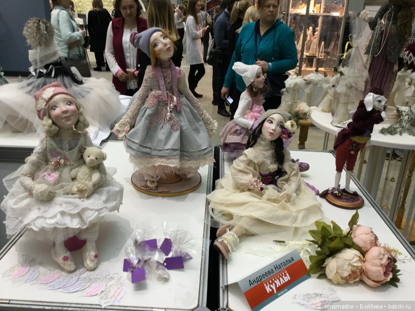 IX Московская международная выставка «Искусство куклы» в Гостином дворе 14 - 16 декабря 2018. Часть 9. Заключительная
