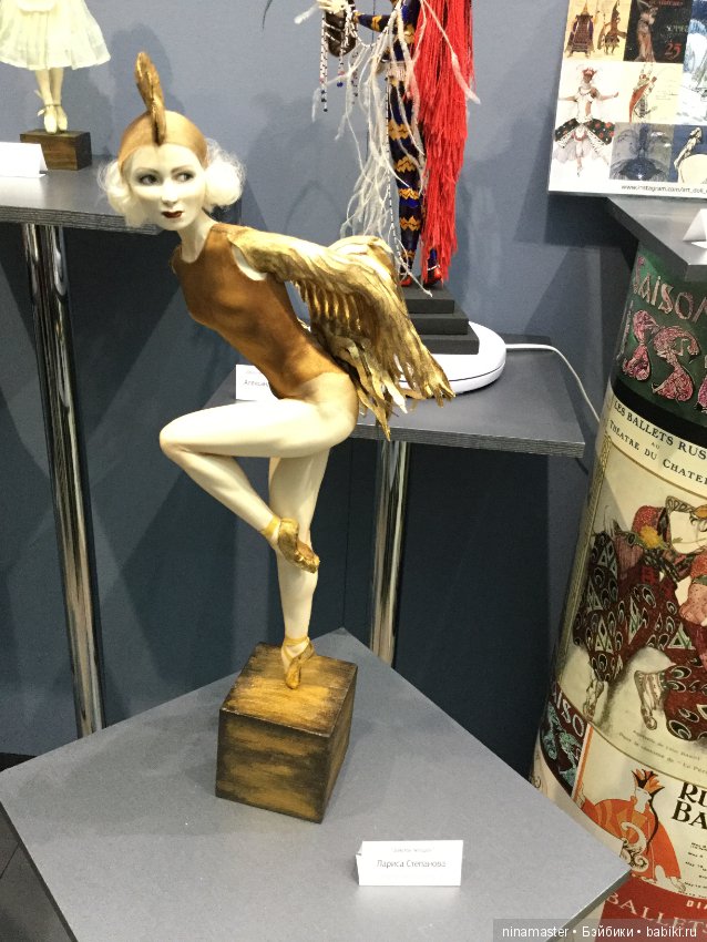 IX Московская международная выставка «Искусство куклы» в Гостином дворе 14 - 16 декабря 2018. Часть 6