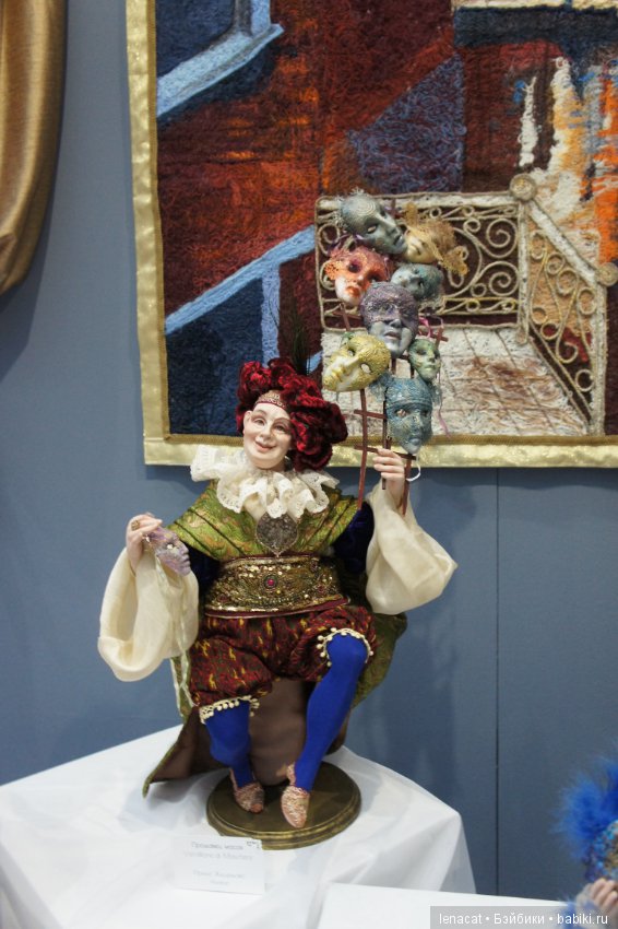 Искусство куклы 2018. Фото репортаж