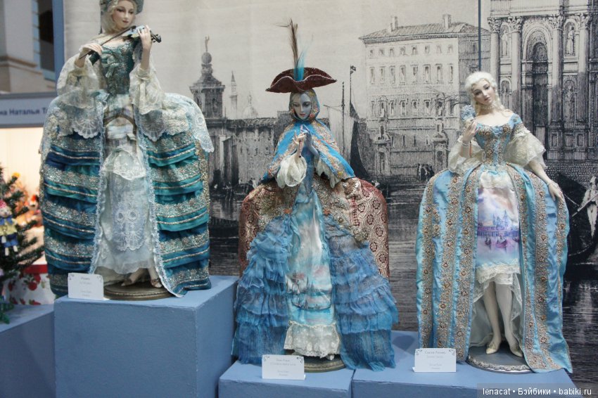 Искусство куклы 2018. Фото репортаж