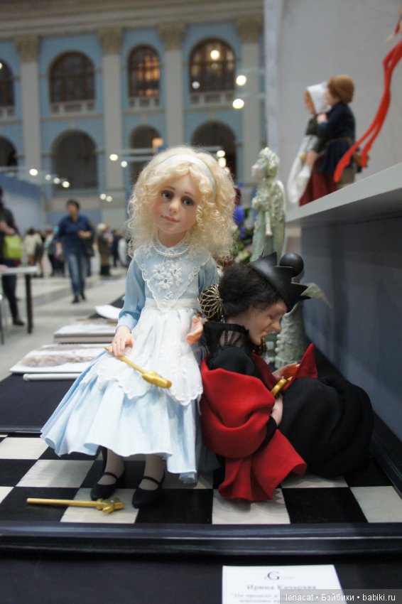 Искусство куклы 2018. Фото репортаж (фото 9)