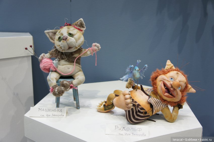 Искусство куклы 2018. Фото репортаж. Часть 2 (фото 10)
