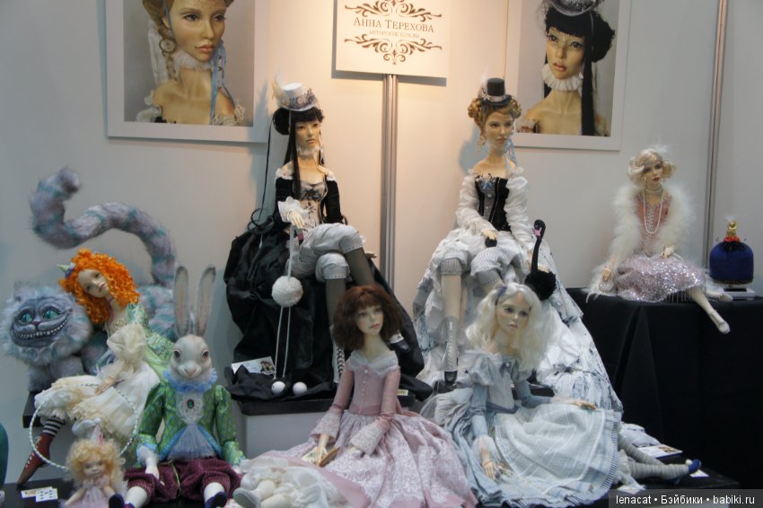 Искусство куклы 2018. Фото репортаж. Часть 2