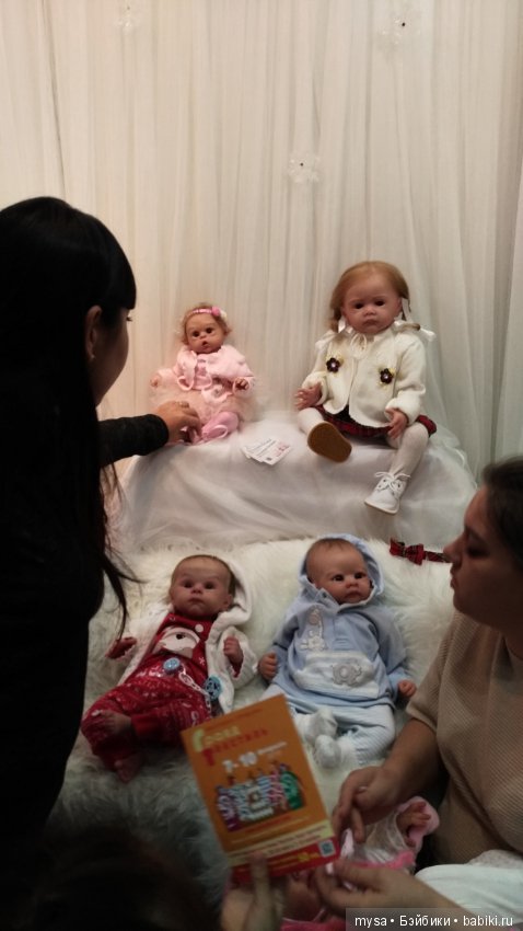 Гостинный двор. Фото ч.2 Реборны