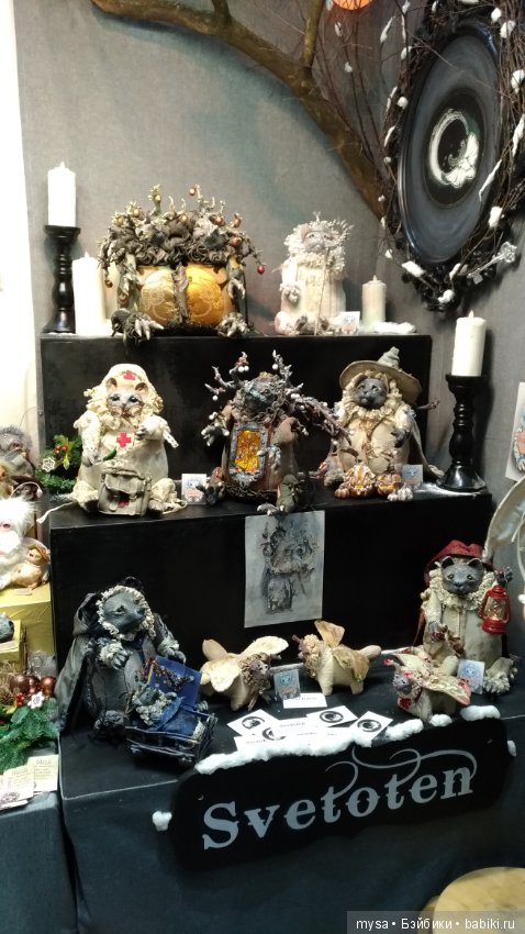 Гостинный двор.ч.3 — Выставки кукол и мишек Тедди: фоторепортажи