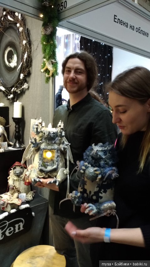 Гостинный двор.ч.3 — Выставки кукол и мишек Тедди: фоторепортажи (фото 8)