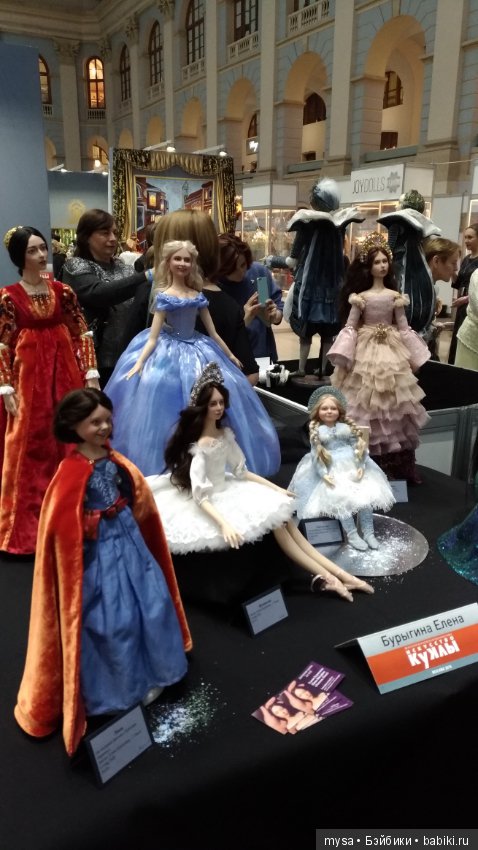 Гостинный двор.ч.3 — Выставки кукол и мишек Тедди: фоторепортажи