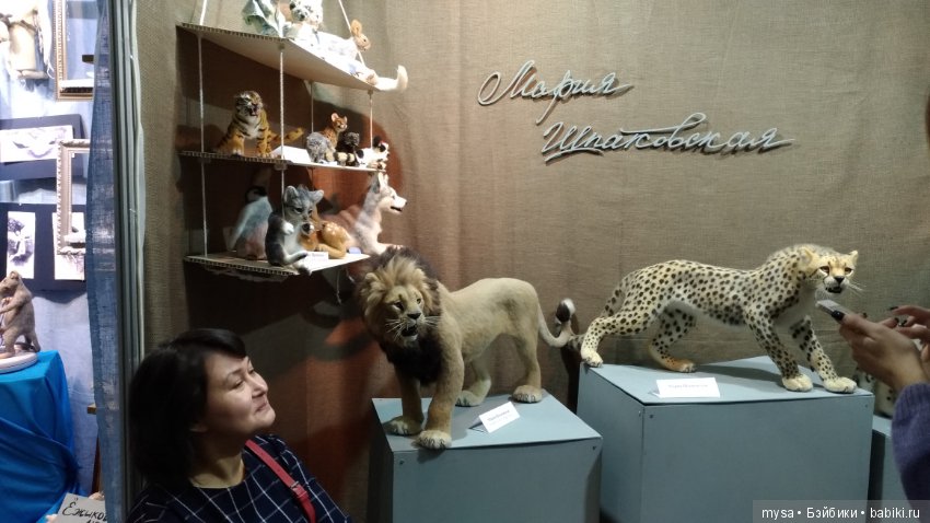 Гостинный двор.ч.3 — Выставки кукол и мишек Тедди: фоторепортажи (фото 10)