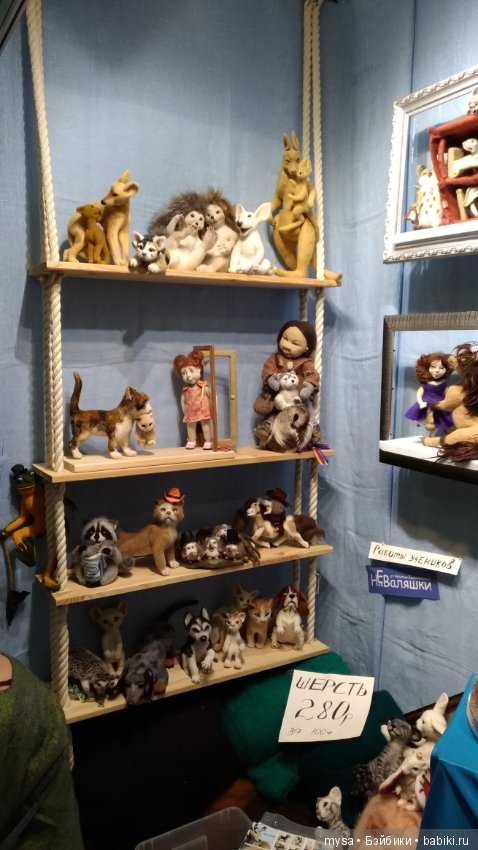 Гостинный двор.ч.3 — Выставки кукол и мишек Тедди: фоторепортажи