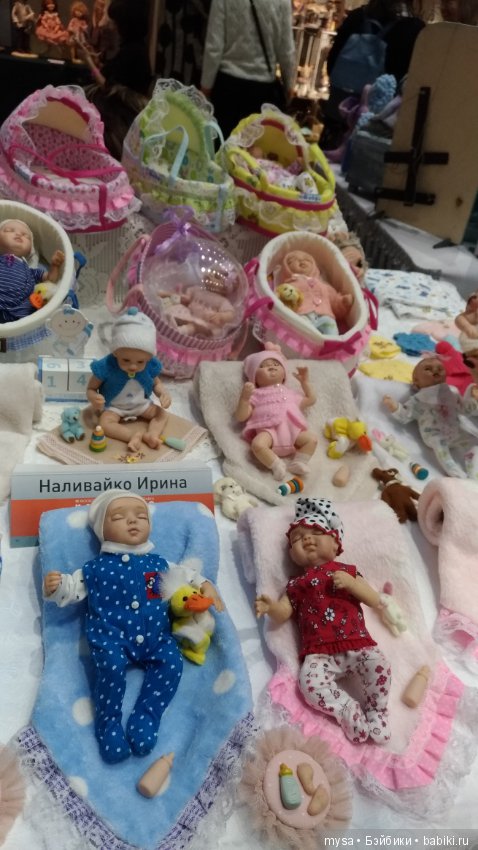 Гостинный двор.ч.3 — Выставки кукол и мишек Тедди: фоторепортажи