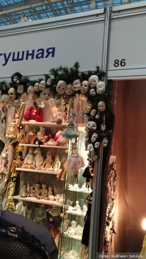 Гостинный двор.ч.3 — Выставки кукол и мишек Тедди: фоторепортажи