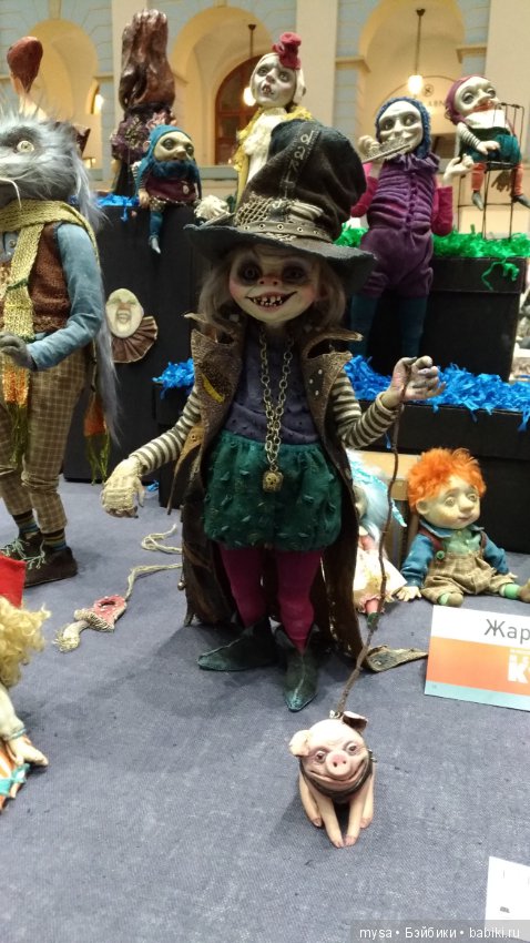 Гостинный двор.ч.3 — Выставки кукол и мишек Тедди: фоторепортажи