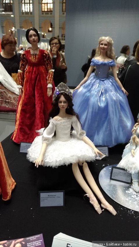 Гостинный двор.ч.3 — Выставки кукол и мишек Тедди: фоторепортажи (фото 9)