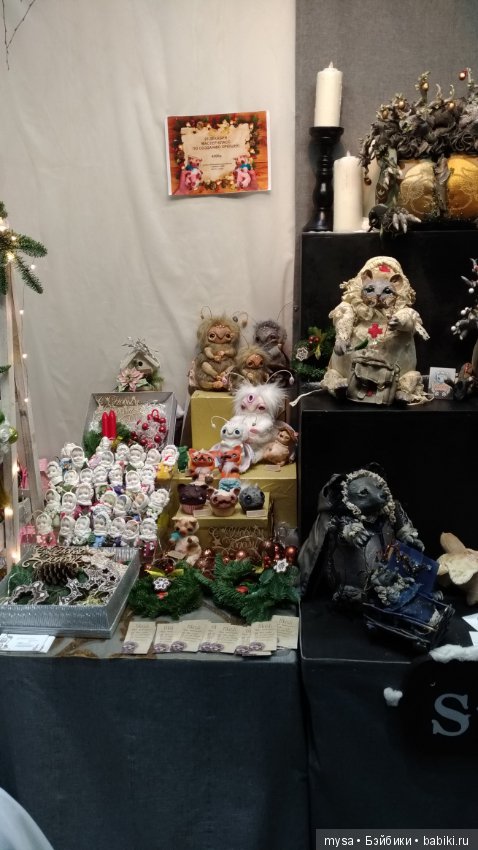 Гостинный двор.ч.3 — Выставки кукол и мишек Тедди: фоторепортажи