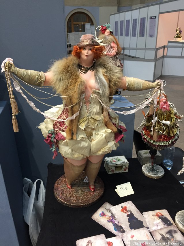 Фото с выставки «Искусство куклы» 2018
