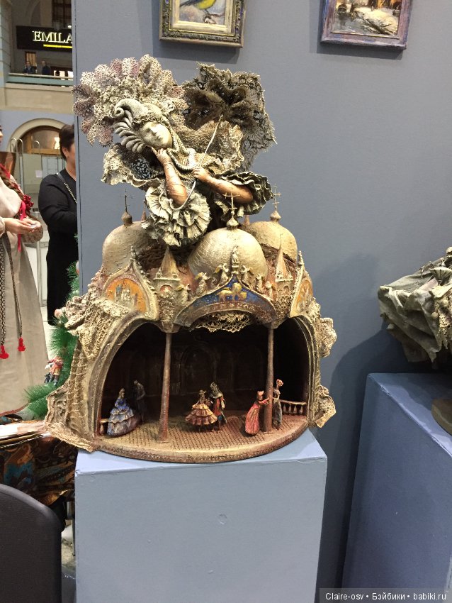 Фото с выставки «Искусство куклы» 2018