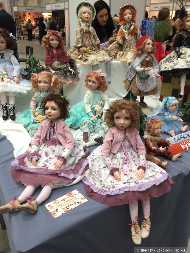 Фото с выставки «Искусство куклы» 2018