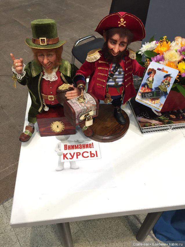 Фото с выставки «Искусство куклы» 2018 (фото 10)