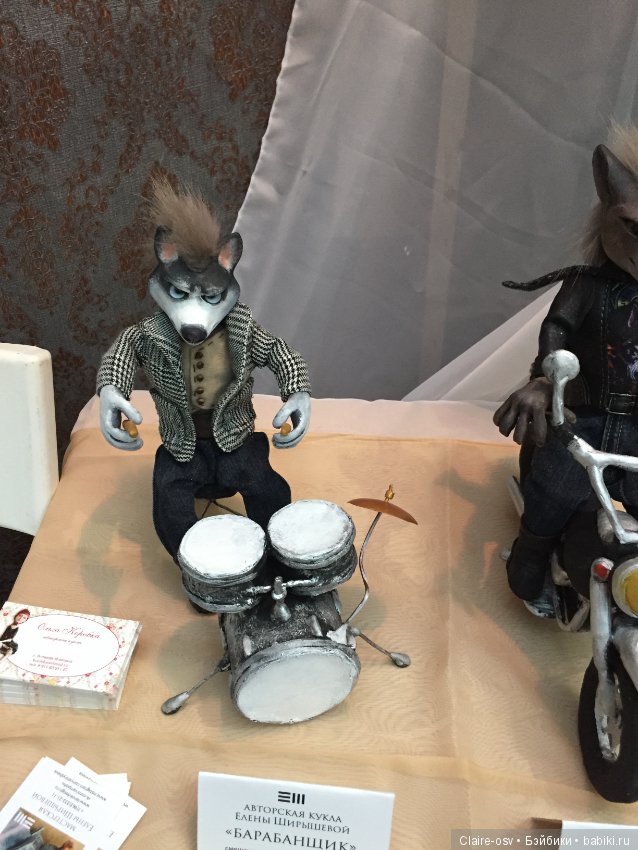 Фото с выставки «Искусство куклы» 2018