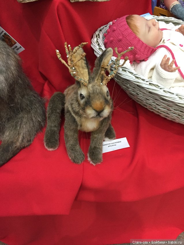 Фото с выставки «Искусство куклы» 2018