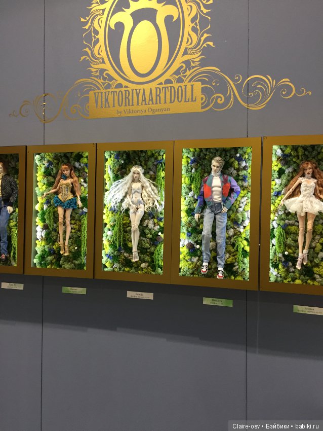 Фото с выставки «Искусство куклы» 2018