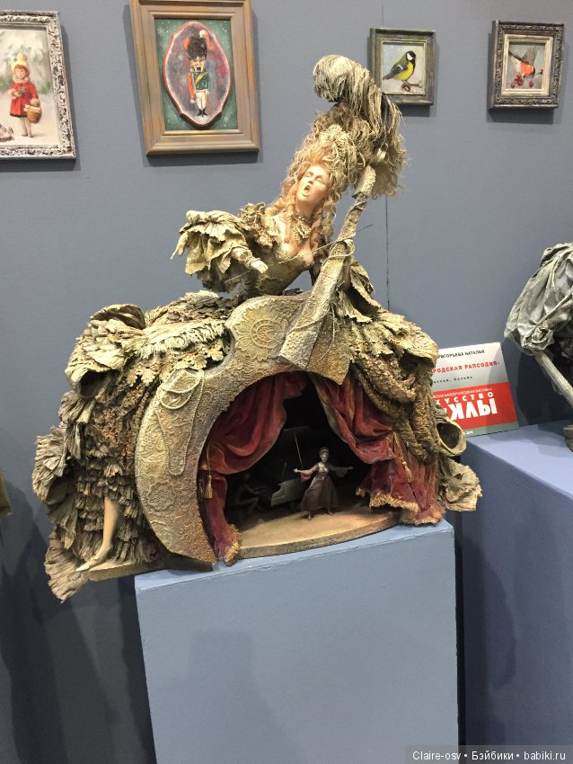Фото с выставки «Искусство куклы» 2018