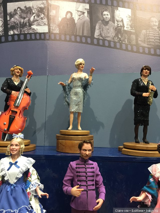 Фото с выставки «Искусство куклы» 2018 (фото 6)