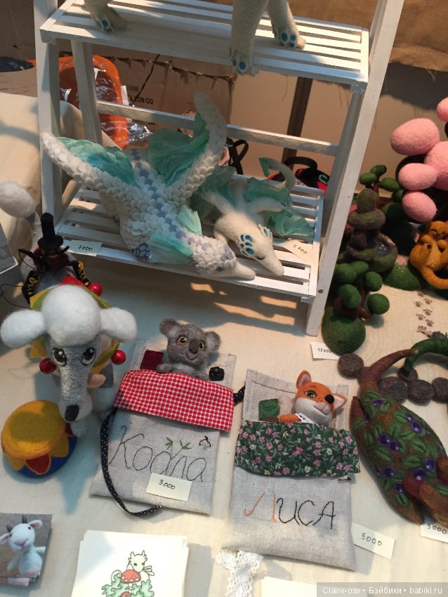 Фото с выставки «Искусство куклы» 2018