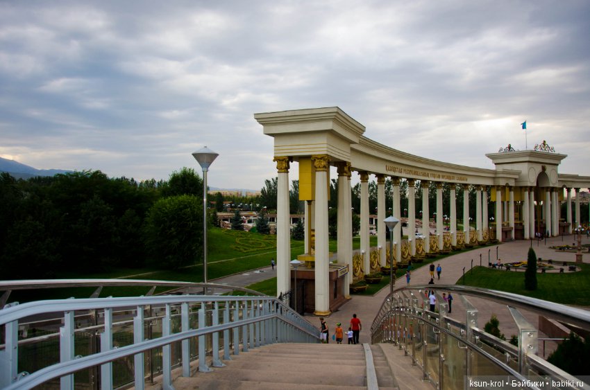 Каникулы в Алматы. Часть 1