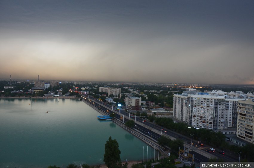 Каникулы в Алматы. Часть 1