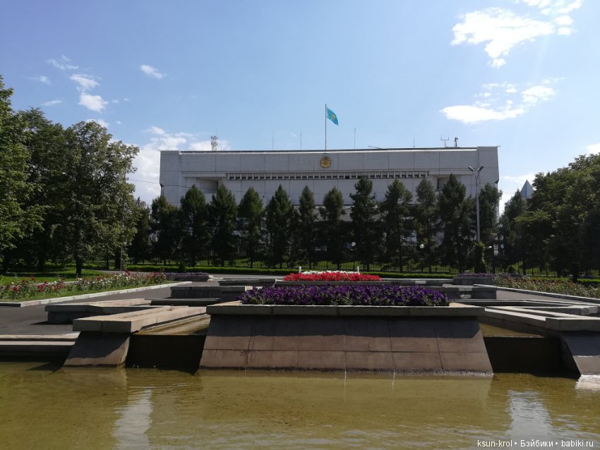 Каникулы в Алматы. Часть 2