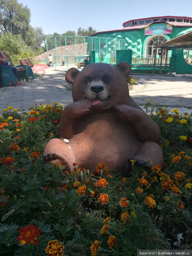 Каникулы в Алматы. Часть 2