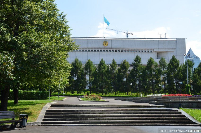 Каникулы в Алматы. Часть 1