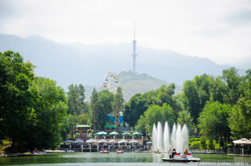 Каникулы в Алматы. Часть 1